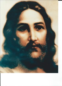 Miraculous image of Jesus photographed in the Holy Land